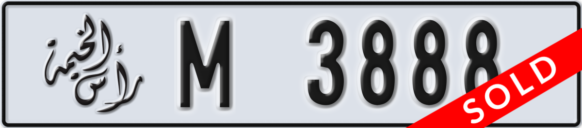 ras al khaimah License Plate Number 3888 Code M