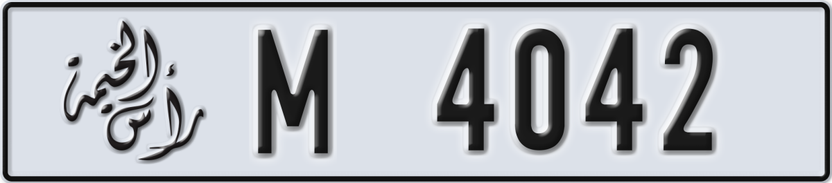 ras al khaimah License Plate Number 4042 Code M