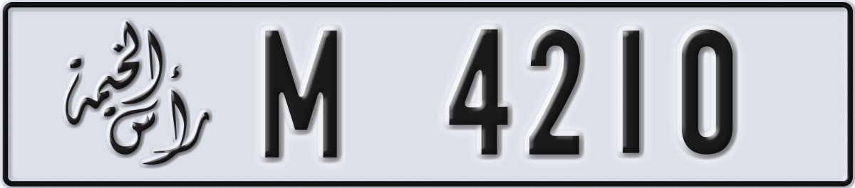 ras al khaimah License Plate Number 4210 Code M