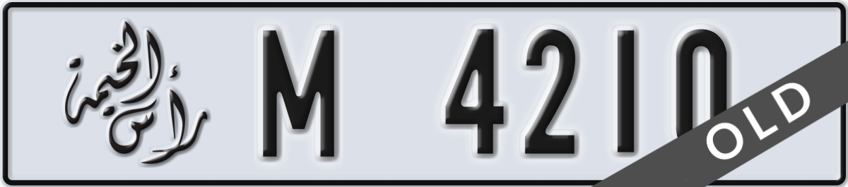 ras al khaimah License Plate Number 4210 Code M