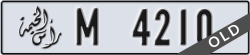 ras al khaimah - code - M - number -4210
