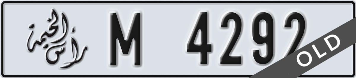 ras al khaimah License Plate Number 4292 Code M