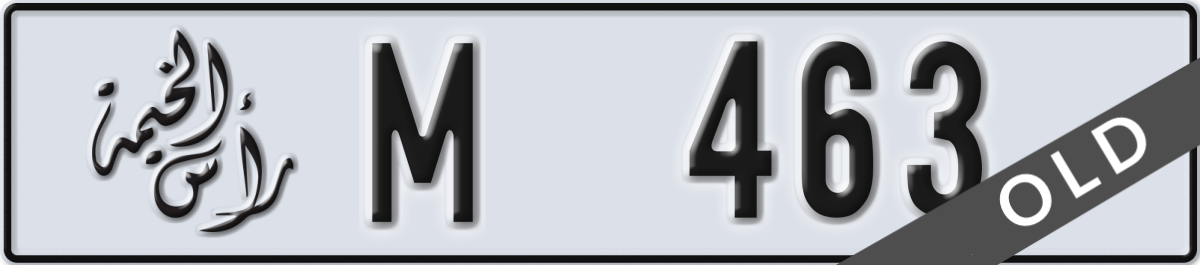 ras al khaimah License Plate Number 463 Code M