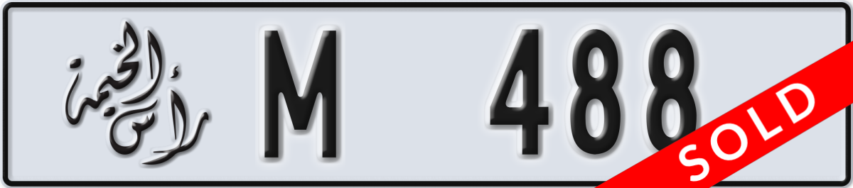 ras al khaimah License Plate Number 488 Code M