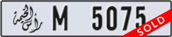 ras al khaimah - code - M - number -4996