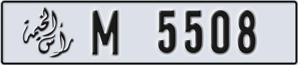 ras al khaimah License Plate Number 5508 Code M