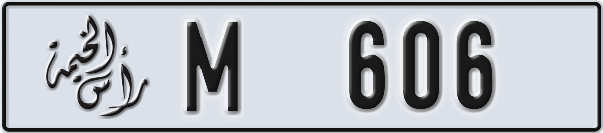ras al khaimah License Plate Number 606 Code M
