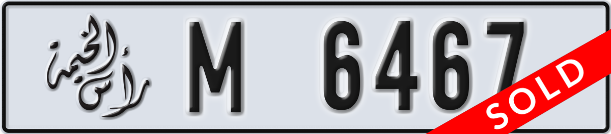 ras al khaimah License Plate Number 6467 Code M