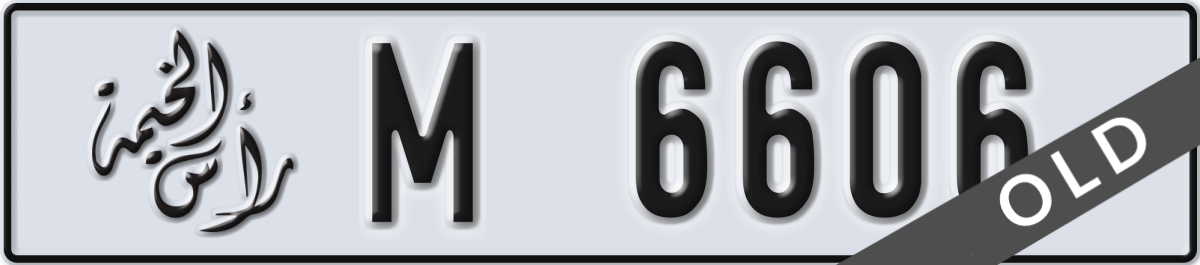 ras al khaimah License Plate Number 6606 Code M