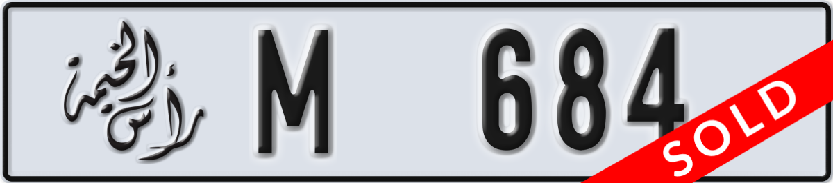 ras al khaimah License Plate Number 684 Code M
