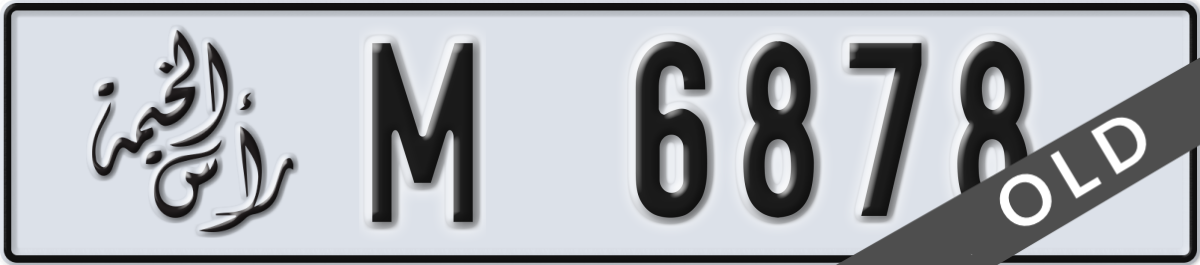 ras al khaimah License Plate Number 6878 Code M
