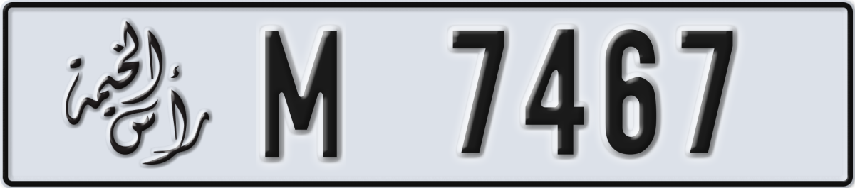 ras al khaimah License Plate Number 7467 Code M