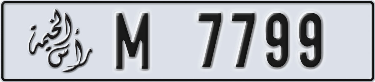 ras al khaimah License Plate Number 7799 Code M