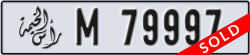 ras al khaimah - code - M - number -79997