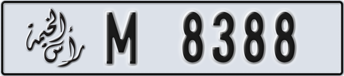 ras al khaimah License Plate Number 8388 Code M