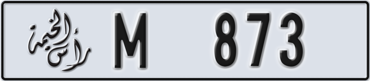 ras al khaimah License Plate Number 873 Code M