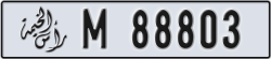ras al khaimah - code - M - number -88724