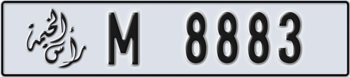 ras al khaimah License Plate Number 8883 Code M