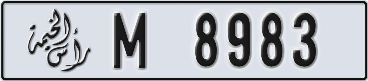 ras al khaimah License Plate Number 8983 Code M