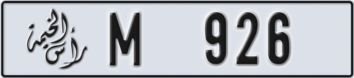ras al khaimah License Plate Number 926 Code M