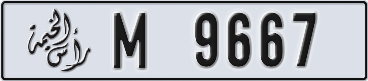 ras al khaimah License Plate Number 9667 Code M