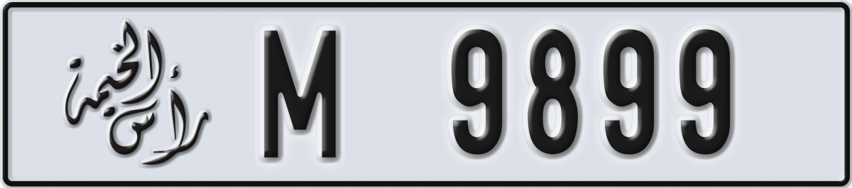 ras al khaimah License Plate Number 9899 Code M