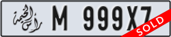 ras al khaimah - code - M - number -999X7
