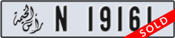 ras al khaimah - code - N - number -19161