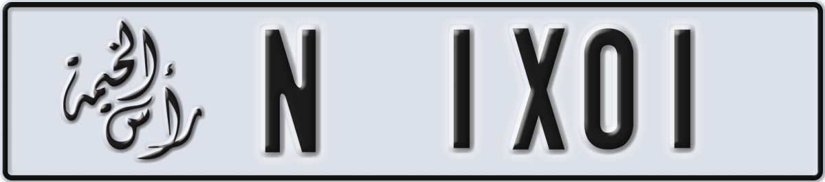 ras al khaimah License Plate Number 1X01 Code N