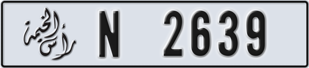ras al khaimah License Plate Number 2639 Code N
