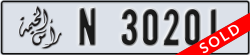ras al khaimah - code - N - number -30201