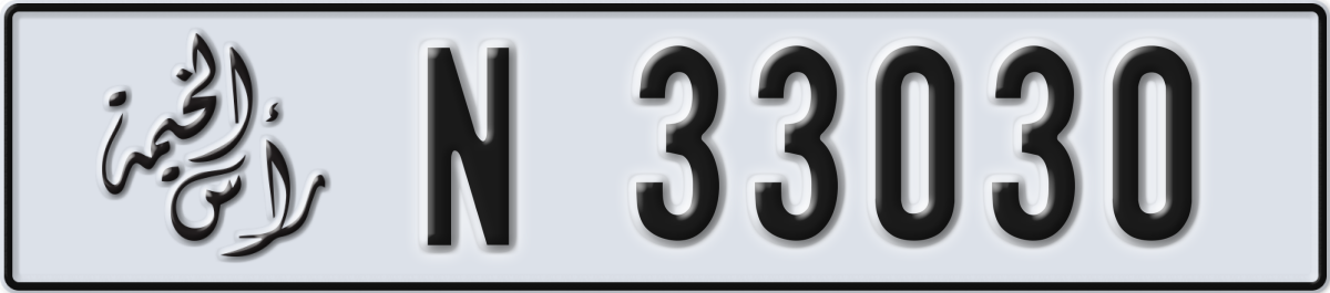 ras al khaimah License Plate Number 33030 Code N