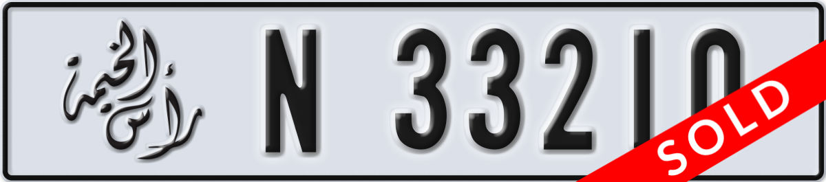 ras al khaimah License Plate Number 33210 Code N
