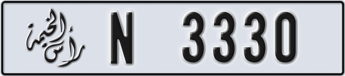 ras al khaimah License Plate Number 3330 Code N