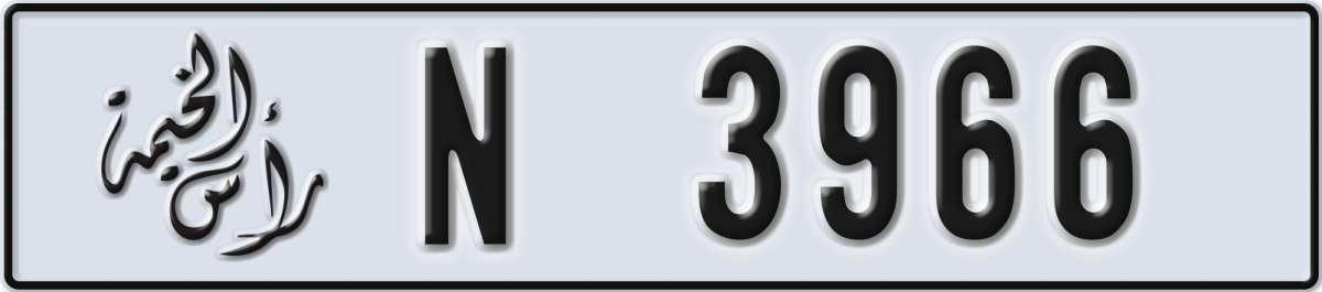 ras al khaimah License Plate Number 3966 Code N