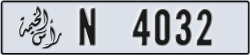 ras al khaimah - code - N - number -4032