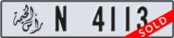 ras al khaimah - code - N - number -4034