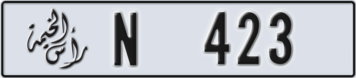 ras al khaimah License Plate Number 423 Code N