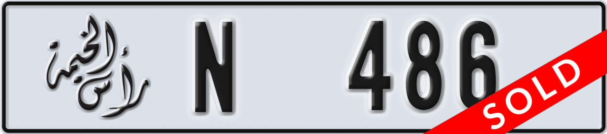 ras al khaimah License Plate Number 486 Code N