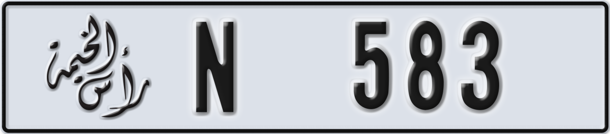 ras al khaimah License Plate Number 583 Code N