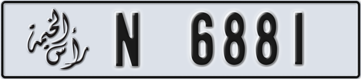 ras al khaimah License Plate Number 6881 Code N