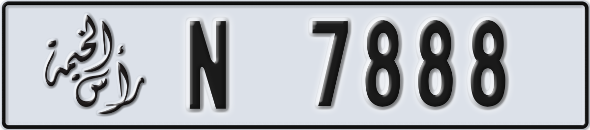 ras al khaimah License Plate Number 7888 Code N