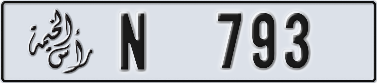 ras al khaimah License Plate Number 793 Code N