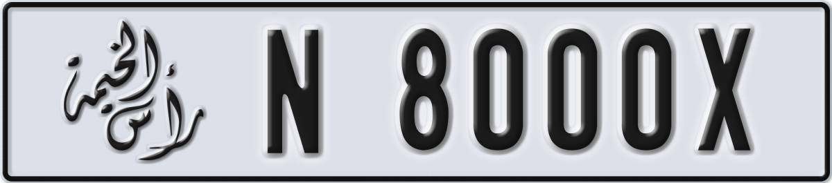 ras al khaimah License Plate Number 8000X Code N