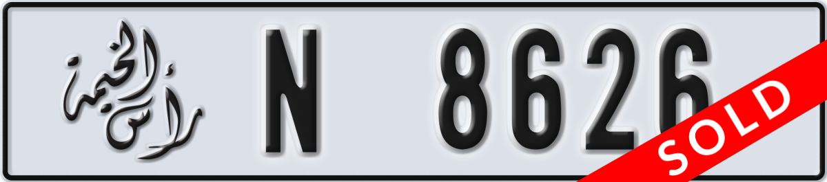 ras al khaimah License Plate Number 8626 Code N