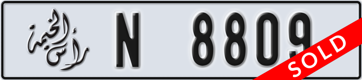 ras al khaimah License Plate Number 8809 Code N