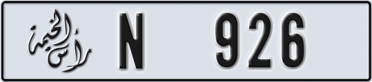 ras al khaimah License Plate Number 926 Code N