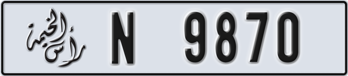 ras al khaimah License Plate Number 9870 Code N