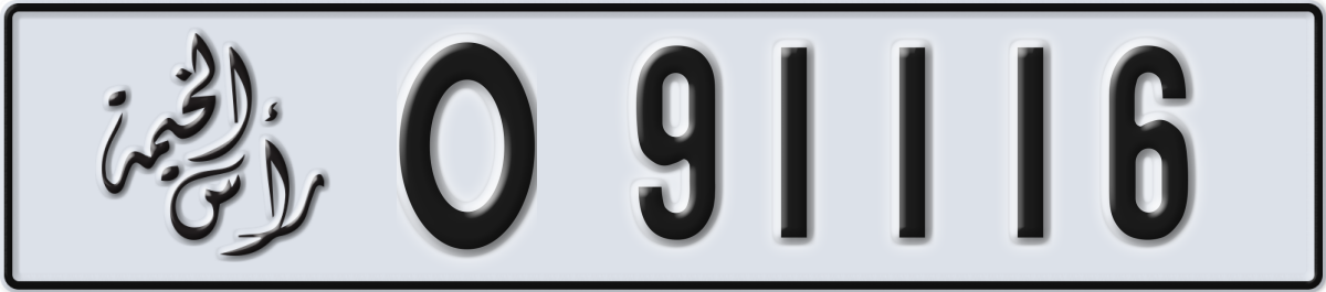 ras al khaimah License Plate Number 91116 Code O