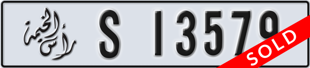 ras al khaimah License Plate Number 13579 Code S
